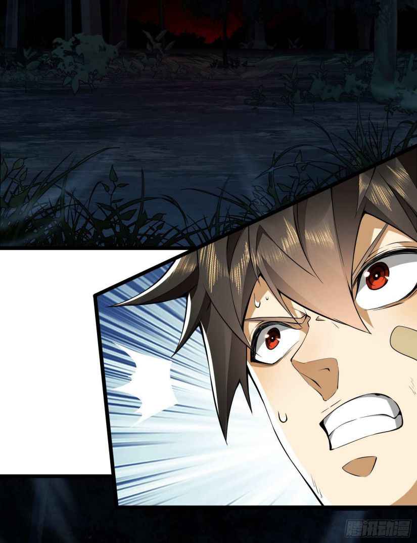 Page 68 of Chapter 32