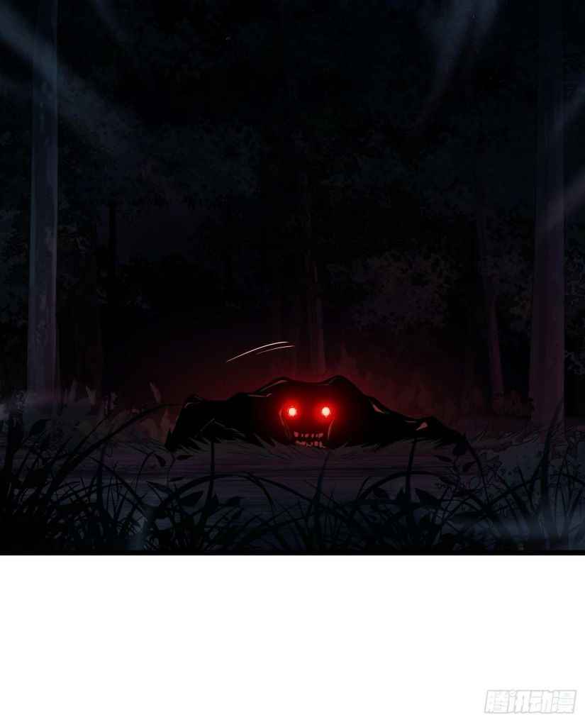 Page 69 of Chapter 32