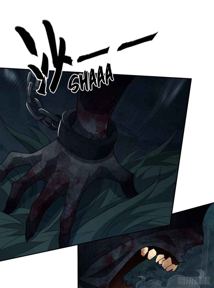Page 1 of Chapter 33