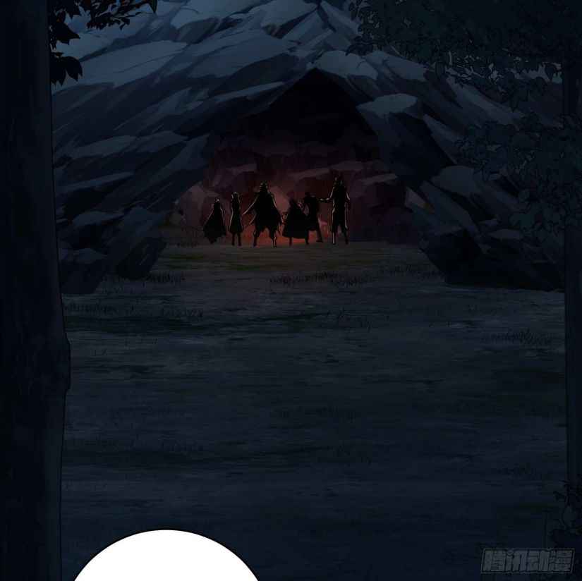 Page 13 of Chapter 33