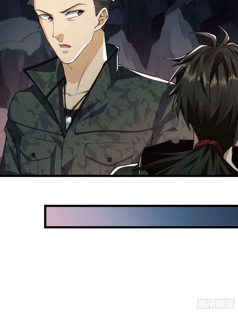 Page 21 of Chapter 33