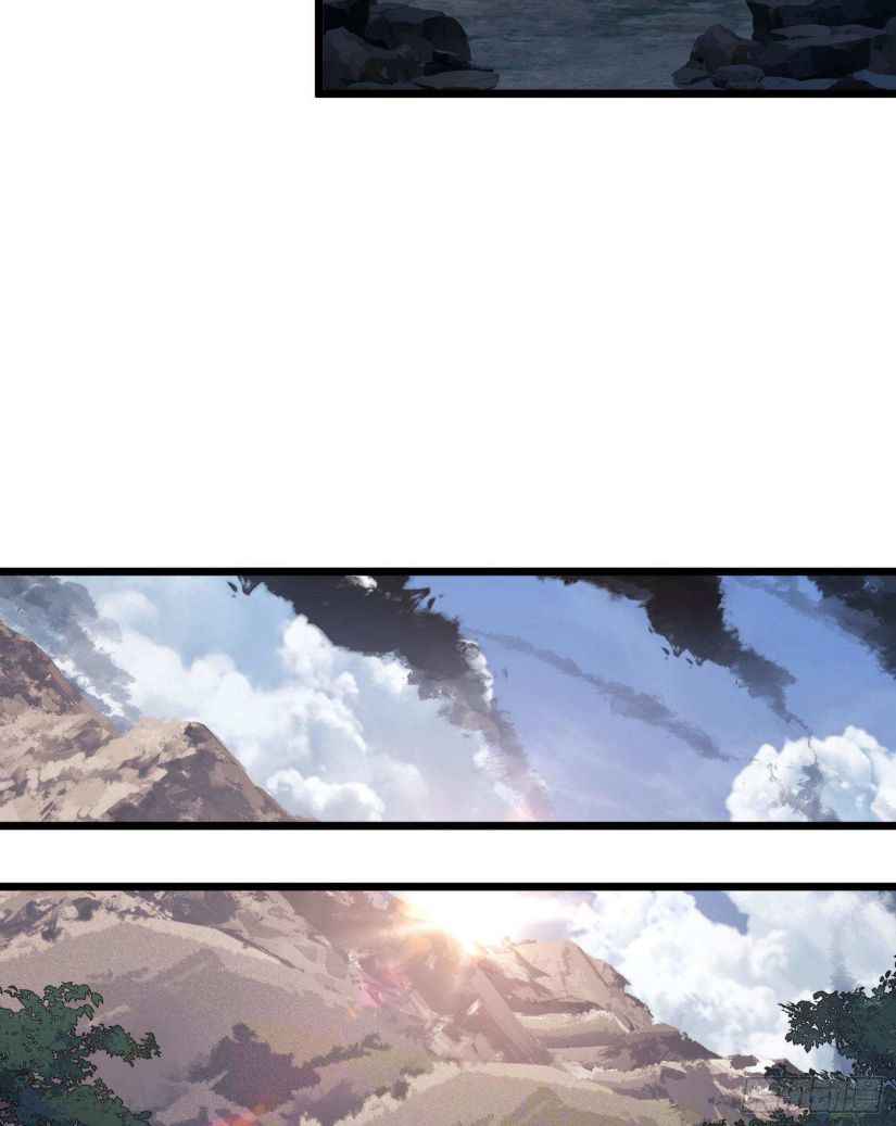 Page 24 of Chapter 33