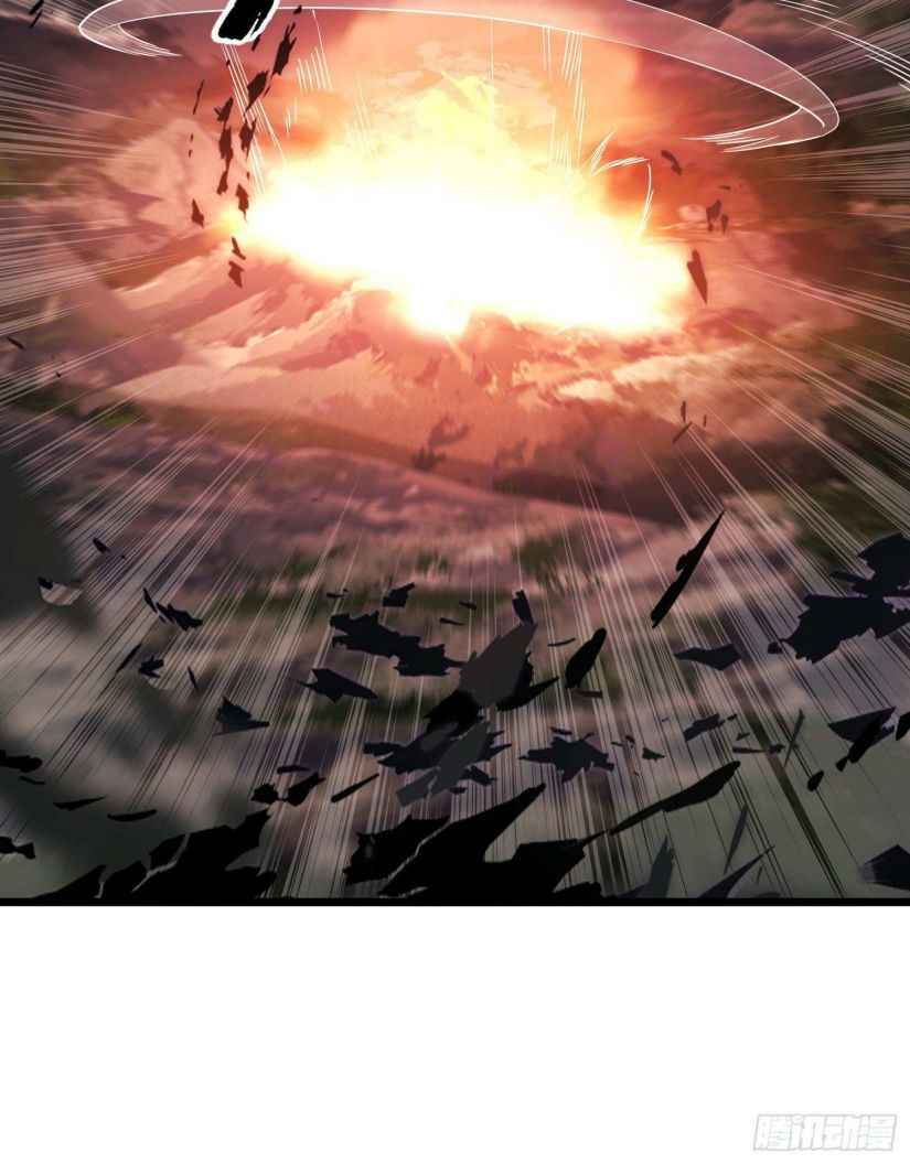 Page 26 of Chapter 33