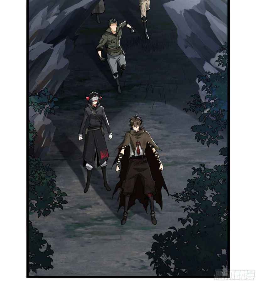 Page 29 of Chapter 33