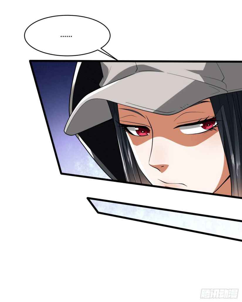 Page 38 of Chapter 33