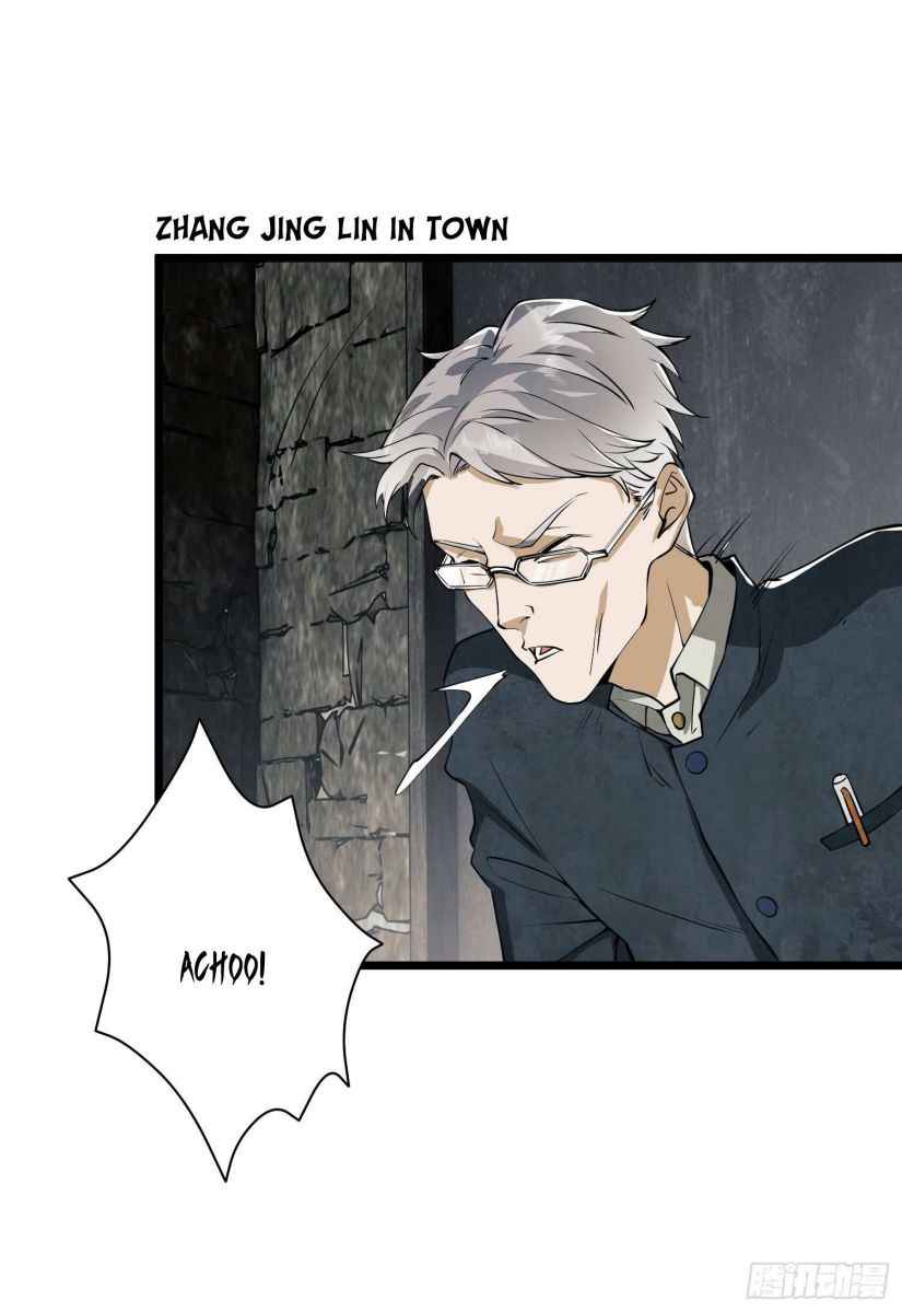 Page 58 of Chapter 33