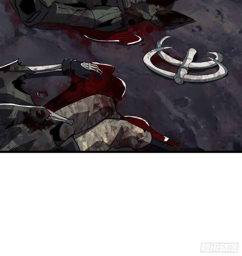 Page 64 of Chapter 33