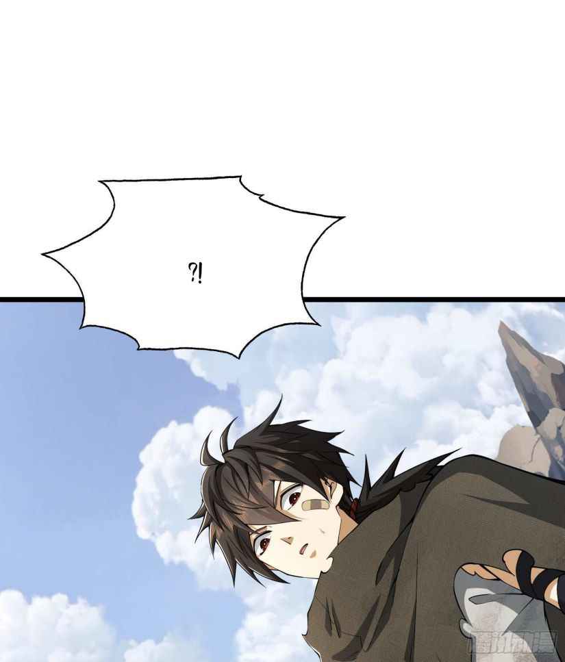 Page 65 of Chapter 33