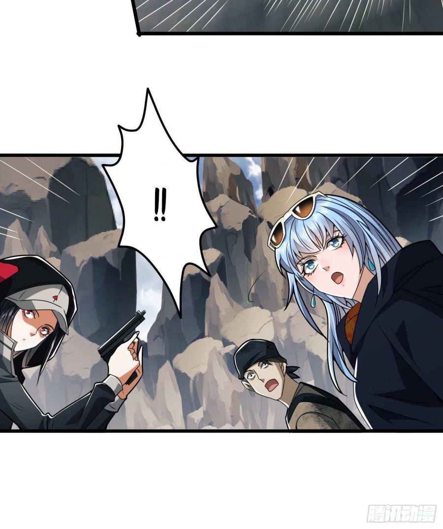 Page 32 of Chapter 34