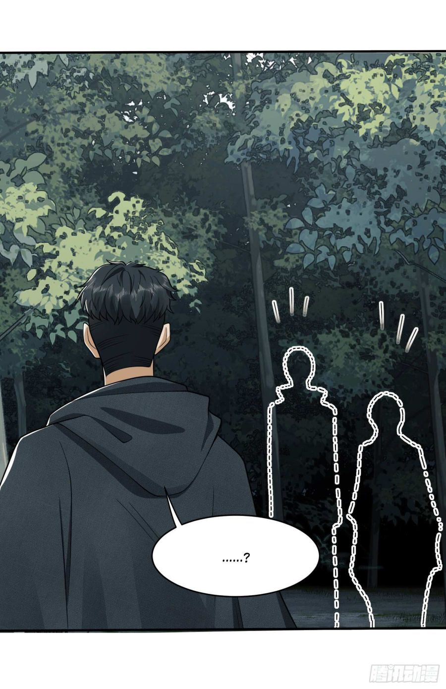 Page 63 of Chapter 34