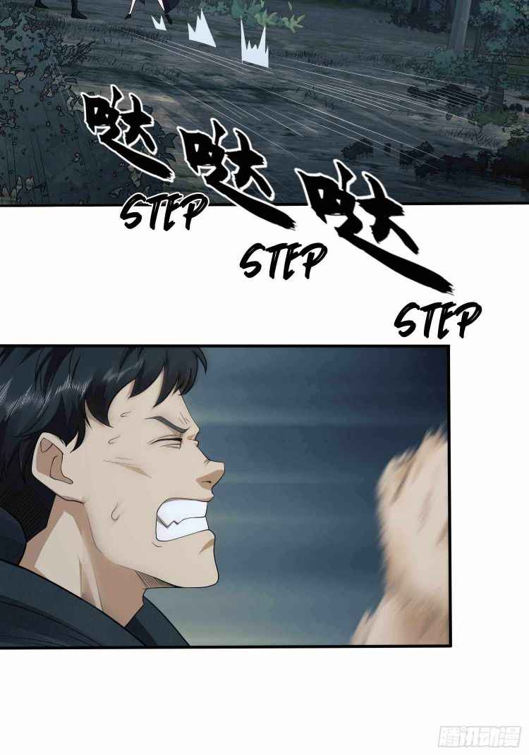 Page 6 of Chapter 35