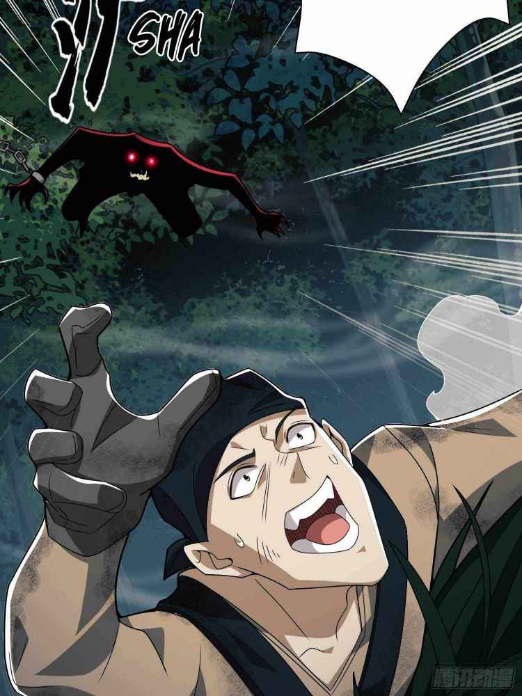 Page 14 of Chapter 35