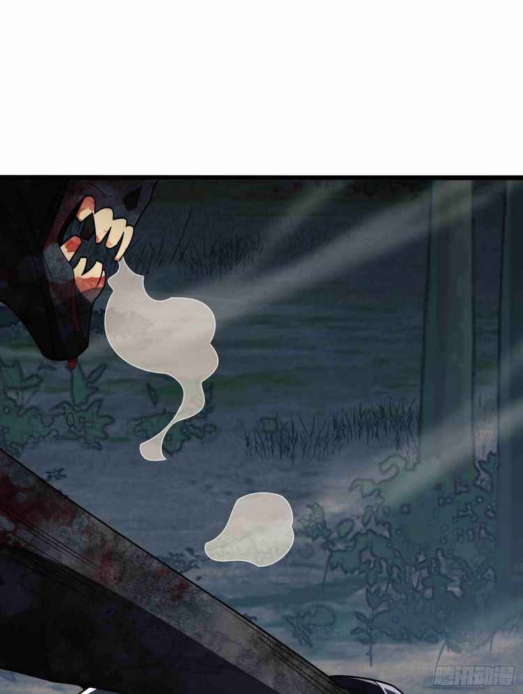 Page 17 of Chapter 35