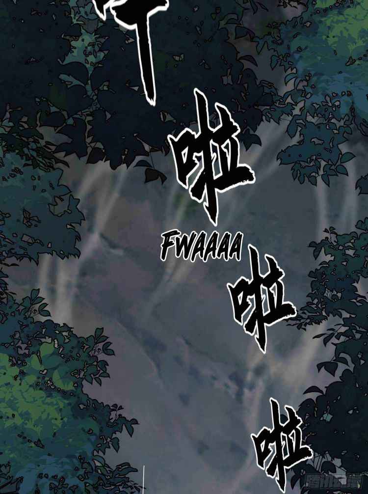 Page 19 of Chapter 35