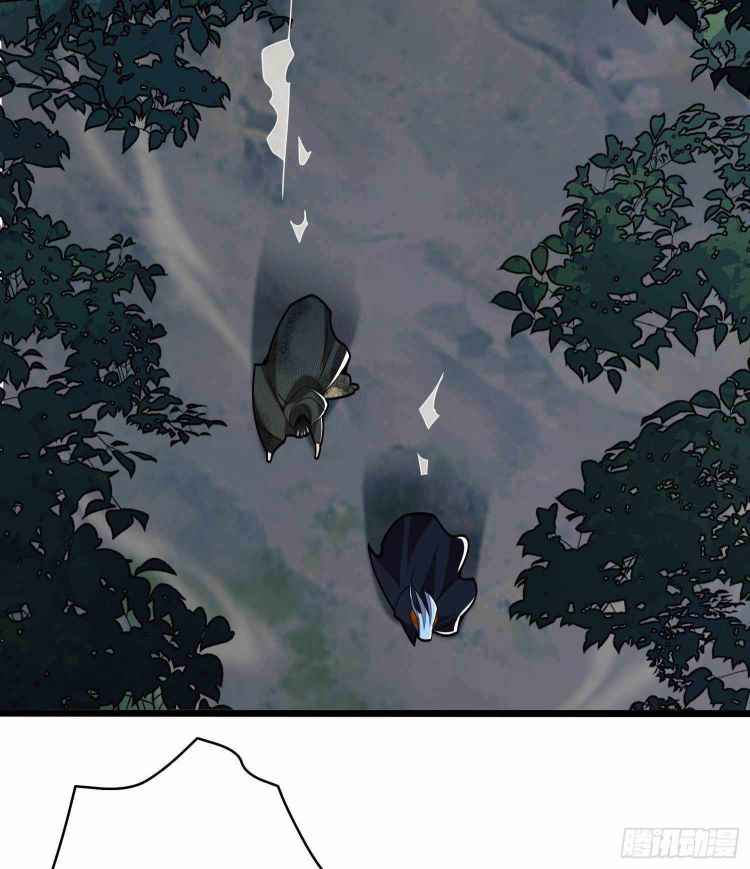 Page 20 of Chapter 35