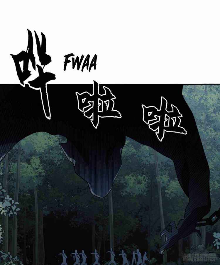 Page 32 of Chapter 35
