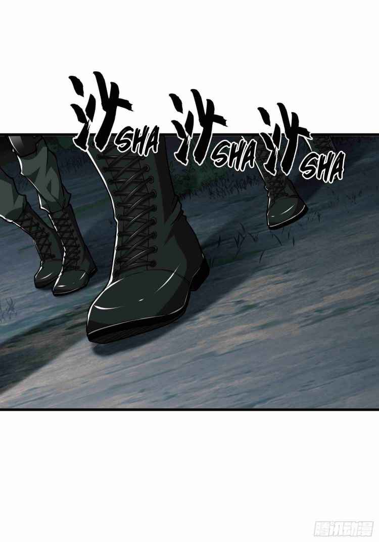 Page 48 of Chapter 35