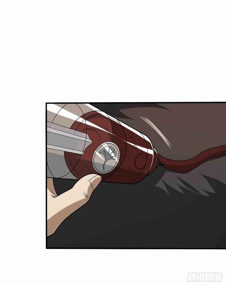 Page 58 of Chapter 35