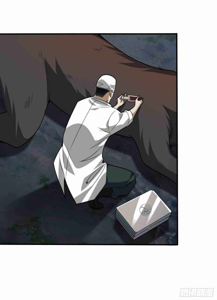 Page 59 of Chapter 35