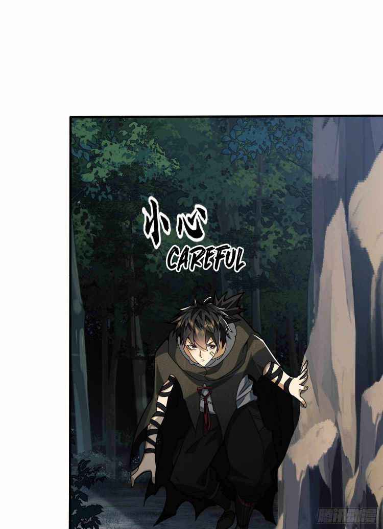 Page 60 of Chapter 35