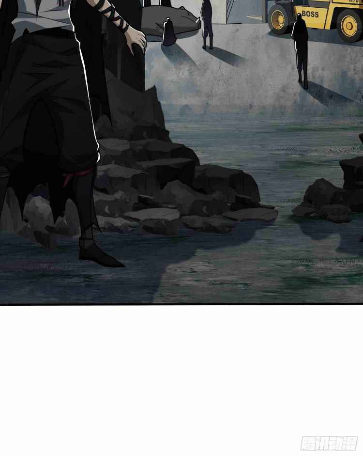 Page 62 of Chapter 35