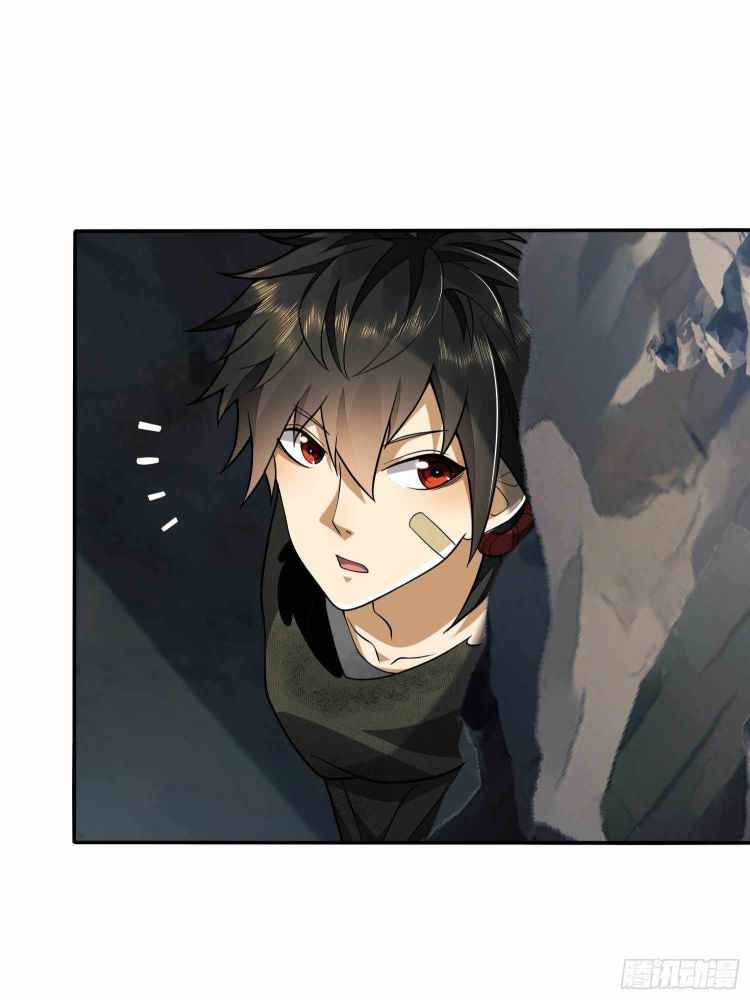 Page 63 of Chapter 35