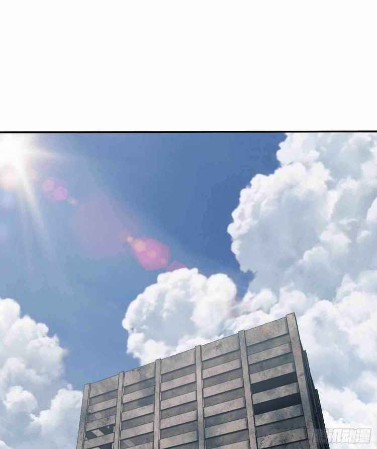 Page 64 of Chapter 35
