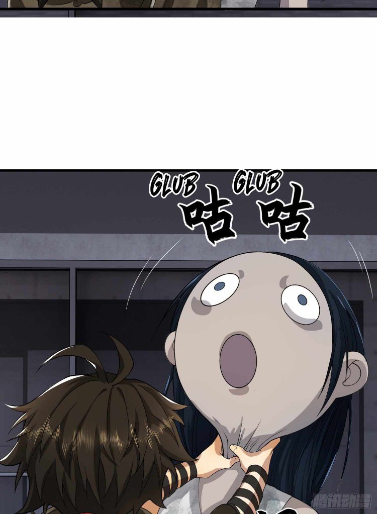 Page 34 of Chapter 36