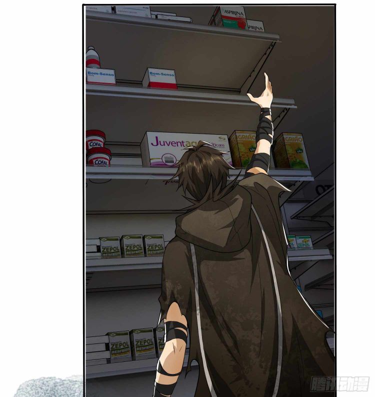 Page 40 of Chapter 36