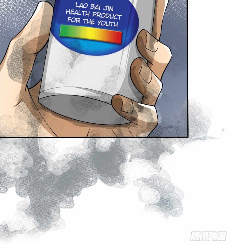 Page 42 of Chapter 36