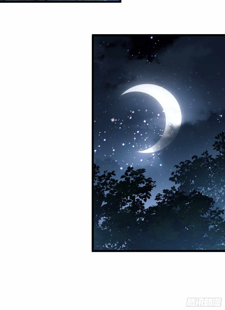 Page 62 of Chapter 36