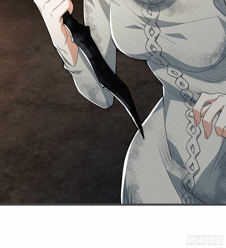 Page 68 of Chapter 36