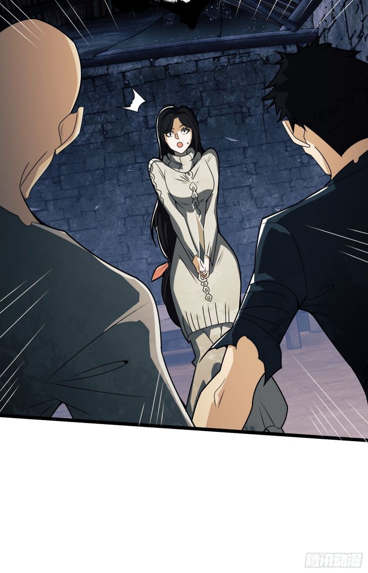 Page 6 of Chapter 37