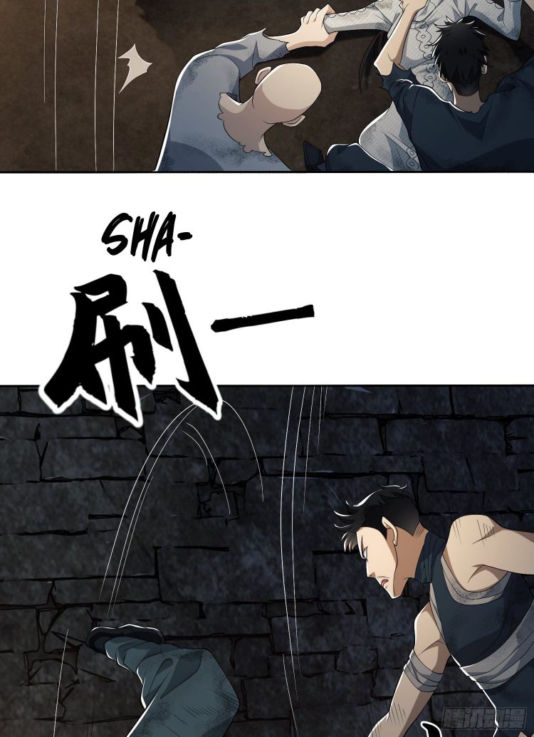 Page 15 of Chapter 37