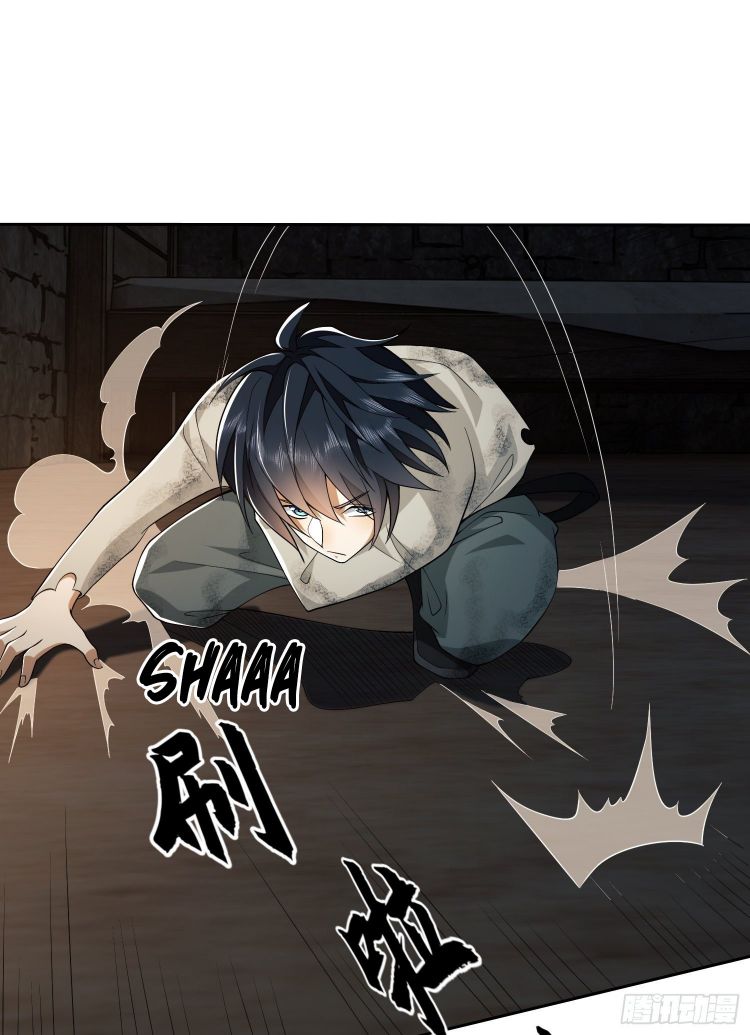 Page 17 of Chapter 37
