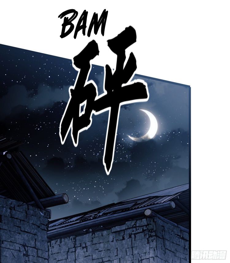 Page 27 of Chapter 37