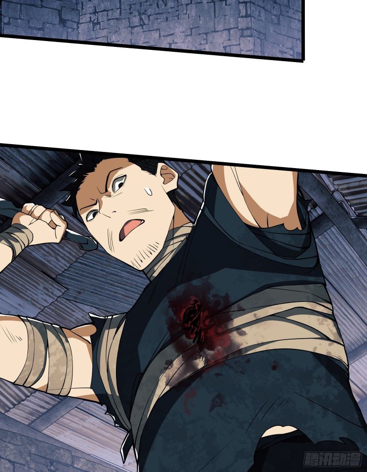 Page 28 of Chapter 37