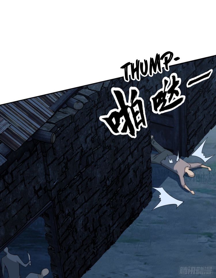 Page 37 of Chapter 37