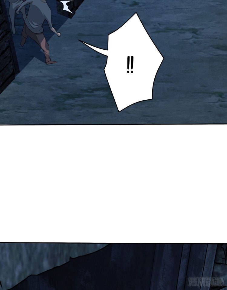 Page 38 of Chapter 37