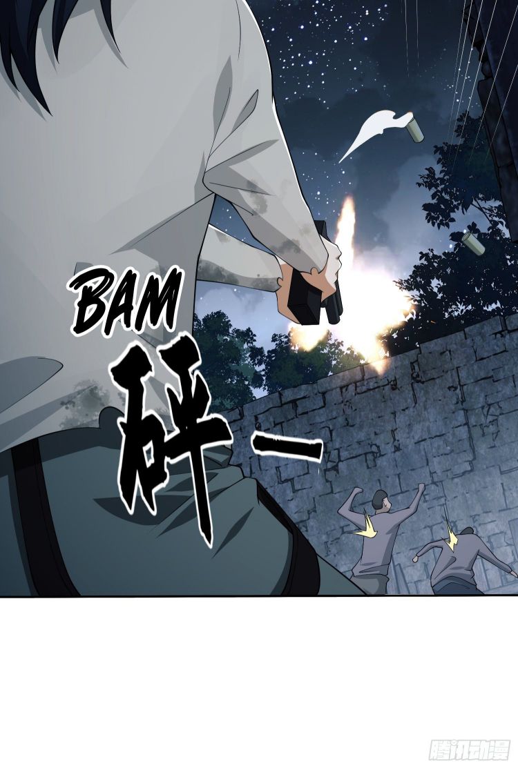 Page 41 of Chapter 37