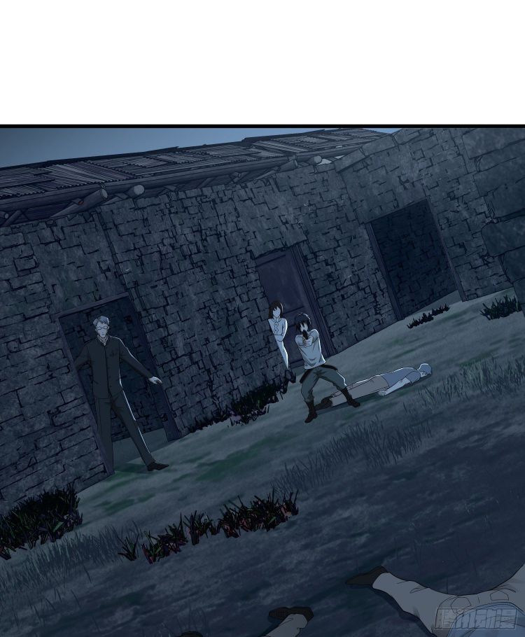 Page 42 of Chapter 37