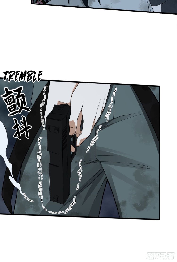 Page 46 of Chapter 37