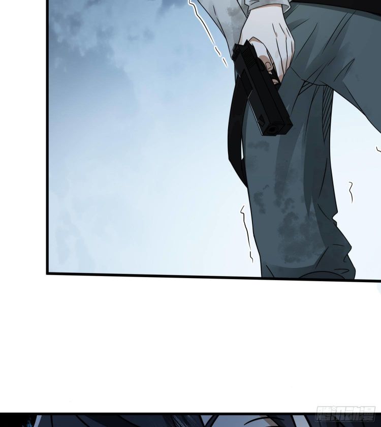 Page 48 of Chapter 37