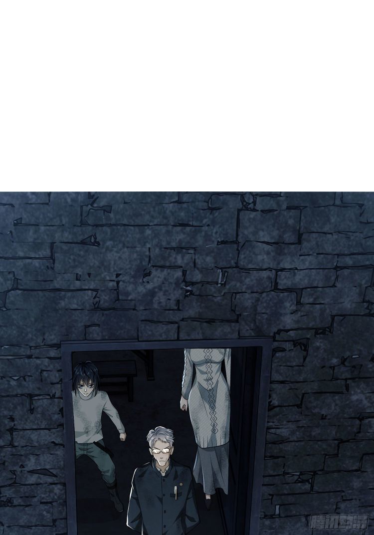 Page 11 of Chapter 38