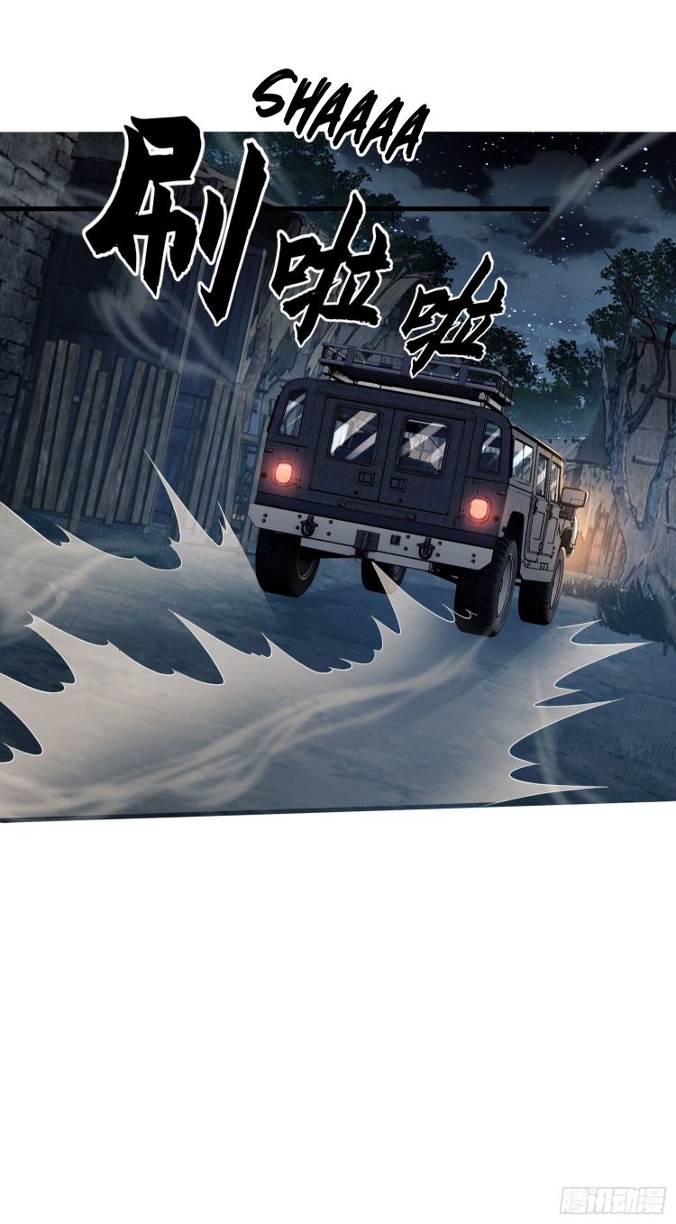 Page 14 of Chapter 38