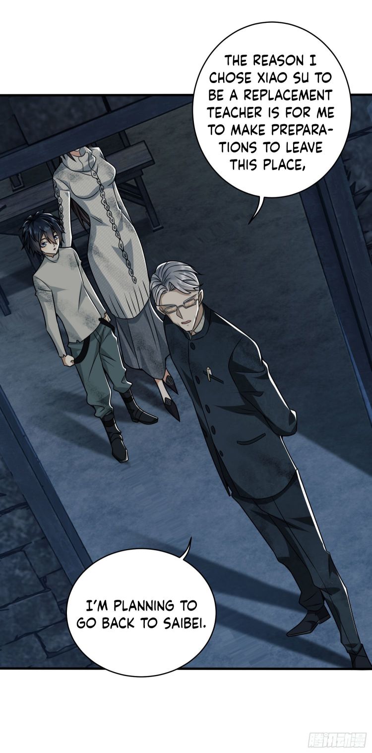 Page 25 of Chapter 38
