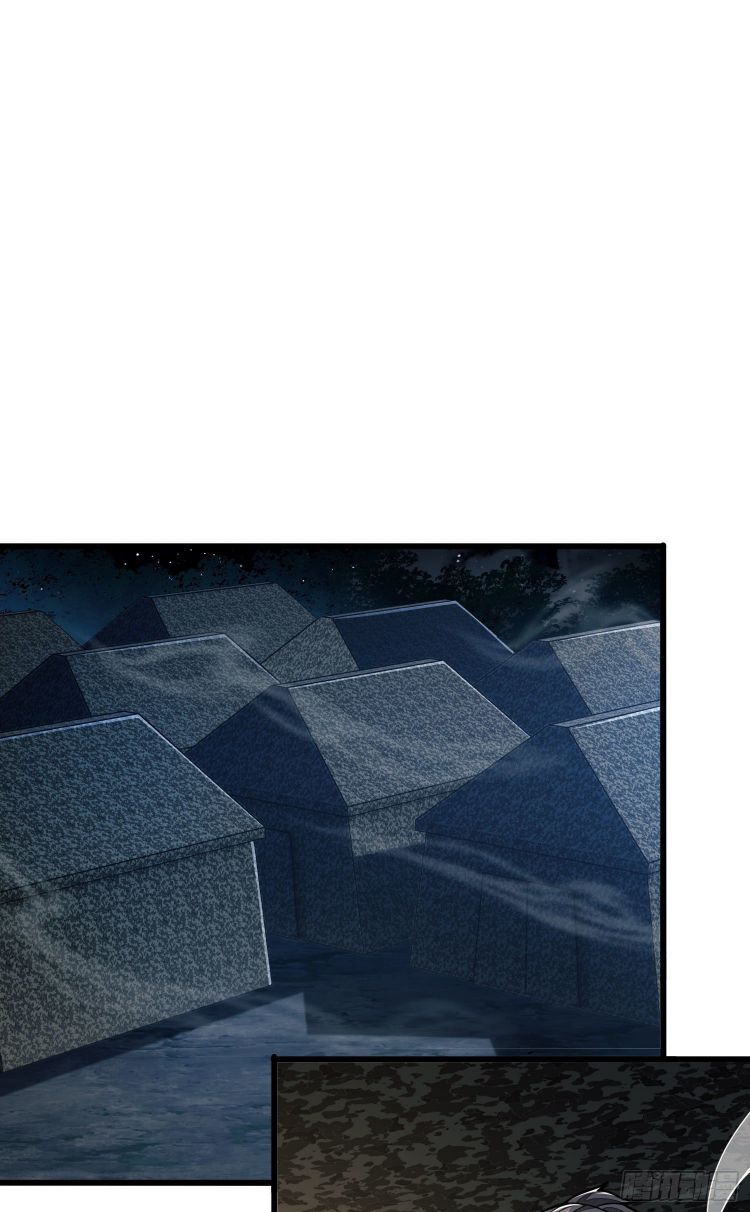 Page 33 of Chapter 38