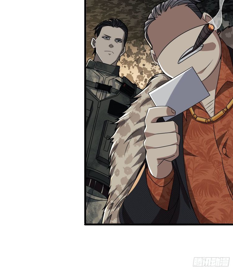 Page 34 of Chapter 38