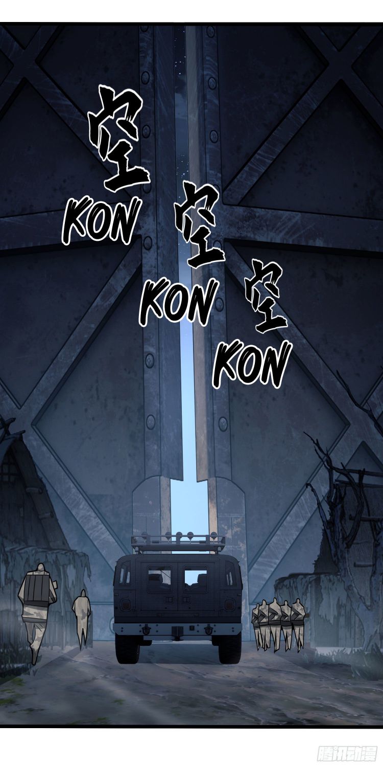Page 37 of Chapter 38