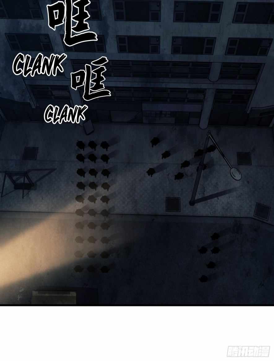 Page 27 of Chapter 39